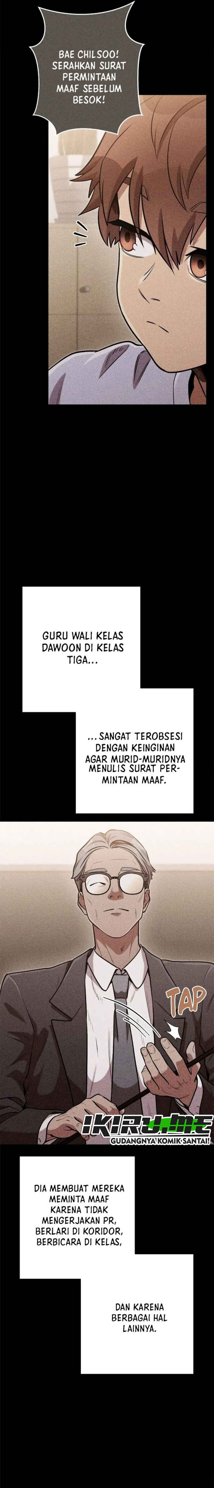 Dungeon Reset Chapter 205 Gambar 14
